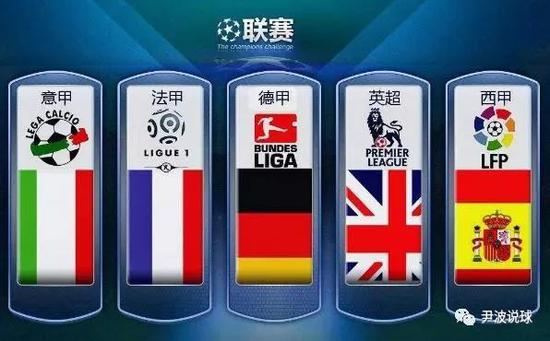 次助攻的亮