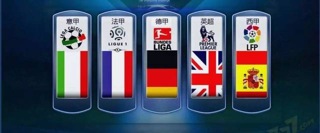 武磊对新赛 武磊对新赛